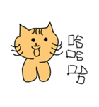 Helplesscot（個別スタンプ：7）