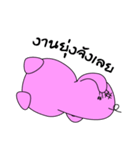 Natty Lazy Piggy（個別スタンプ：1）