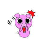 Natty Lazy Piggy（個別スタンプ：4）