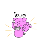 Natty Lazy Piggy（個別スタンプ：5）
