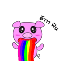 Natty Lazy Piggy（個別スタンプ：18）