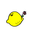 れもんとひよこ（個別スタンプ：7）