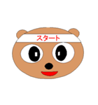 Eyes say things as much as mouth anime2（個別スタンプ：15）