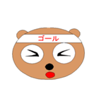 Eyes say things as much as mouth anime2（個別スタンプ：16）