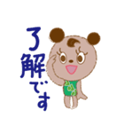 保護者クマママ（個別スタンプ：10）