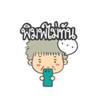 Cute Grandma（個別スタンプ：1）