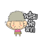 Cute Grandma（個別スタンプ：2）