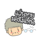 Cute Grandma（個別スタンプ：3）