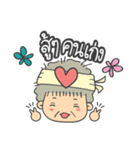 Cute Grandma（個別スタンプ：5）