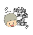 Cute Grandma（個別スタンプ：6）