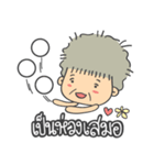 Cute Grandma（個別スタンプ：7）