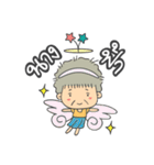 Cute Grandma（個別スタンプ：12）