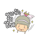 Cute Grandma（個別スタンプ：13）