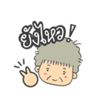 Cute Grandma（個別スタンプ：16）
