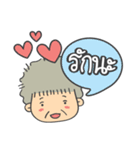 Cute Grandma（個別スタンプ：17）