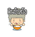 Cute Grandma（個別スタンプ：18）
