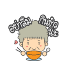 Cute Grandma（個別スタンプ：19）