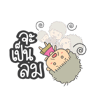 Cute Grandma（個別スタンプ：23）