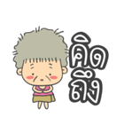 Cute Grandma（個別スタンプ：26）