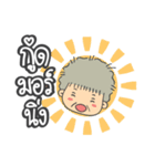 Cute Grandma（個別スタンプ：27）