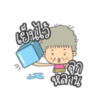 Cute Grandma（個別スタンプ：28）
