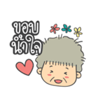 Cute Grandma（個別スタンプ：30）