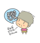 Cute Grandma（個別スタンプ：33）