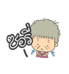 Cute Grandma（個別スタンプ：36）