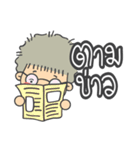 Cute Grandma（個別スタンプ：37）