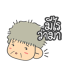 Cute Grandma（個別スタンプ：38）