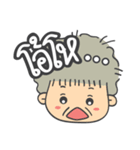 Cute Grandma（個別スタンプ：39）