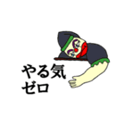 やや辛口ピエロ（個別スタンプ：18）