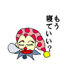 やや辛口ピエロ（個別スタンプ：24）