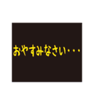 動く！誕生日♡受験エール合格お祝いセット（個別スタンプ：21）