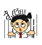 Mr. Sunny Office Man（個別スタンプ：31）