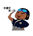 拙者、たつき侍。（個別スタンプ：7）