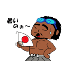 拙者、たつき侍。（個別スタンプ：8）