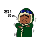 拙者、たつき侍。（個別スタンプ：9）