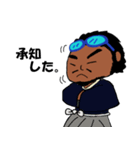 拙者、たつき侍。（個別スタンプ：10）