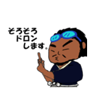 拙者、たつき侍。（個別スタンプ：12）