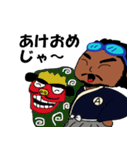 拙者、たつき侍。（個別スタンプ：16）