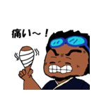拙者、たつき侍。（個別スタンプ：25）