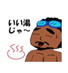 拙者、たつき侍。（個別スタンプ：27）