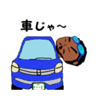 拙者、たつき侍。（個別スタンプ：34）