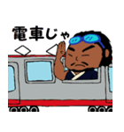 拙者、たつき侍。（個別スタンプ：35）