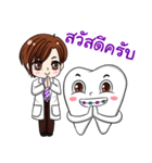 Happy male dentist and smart tooth（個別スタンプ：1）