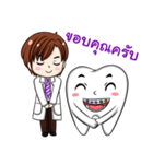 Happy male dentist and smart tooth（個別スタンプ：2）