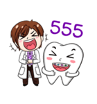 Happy male dentist and smart tooth（個別スタンプ：6）