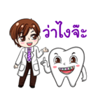 Happy male dentist and smart tooth（個別スタンプ：7）