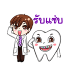 Happy male dentist and smart tooth（個別スタンプ：13）